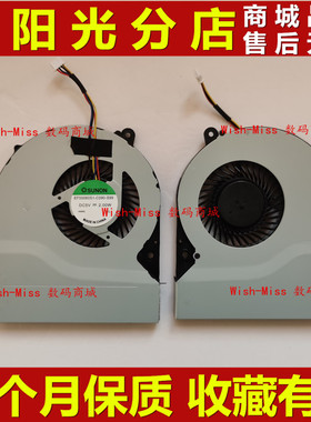 适用 华硕ASUS S56C K56 K56C K56CA A56 A56C S550C R505C 风扇