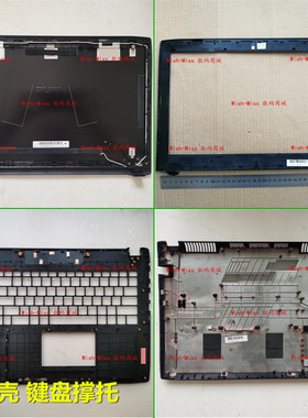 适用AUS华硕GL502 FX502 ZX60 FX60 S5V/VM/VT/VS 外壳A壳B壳CD壳