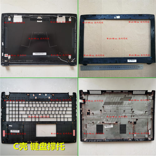 适用AUS华硕GL502 FX502 ZX60 FX60 S5V/VM/VT/VS 外壳A壳B壳CD壳