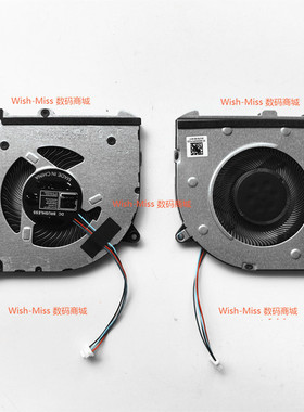 适用ASUS华硕S14X无双15风扇S5402Z K3502 K3402Z/ZA M3402 M3502