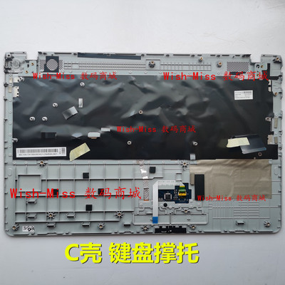 适用于 三星NP 370R5V 450R5V 450R5E 510R5E 470R5E C壳键盘外壳