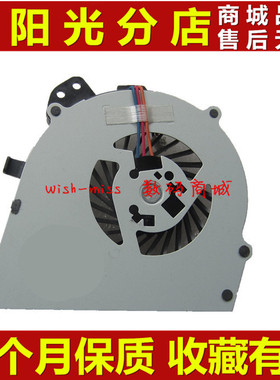 适用于 索尼 SVE14A16ECP SVE14AA12T E14 SVE14 散热风扇