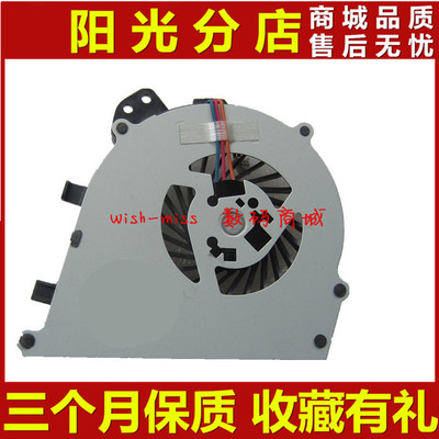 适用于 索尼 SVE14A16ECP SVE14AA12T E14 SVE14 散热风扇