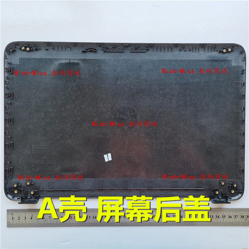 适用HP惠普15-AC AF AY AJ BA BD/250 255 256/G4 G5 C125外壳A壳