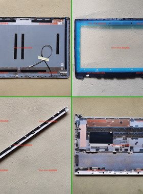 适用联想Ideapad 1 15IJL7 15ALC7 JS570 2022外壳A壳BCD壳屏轴盖