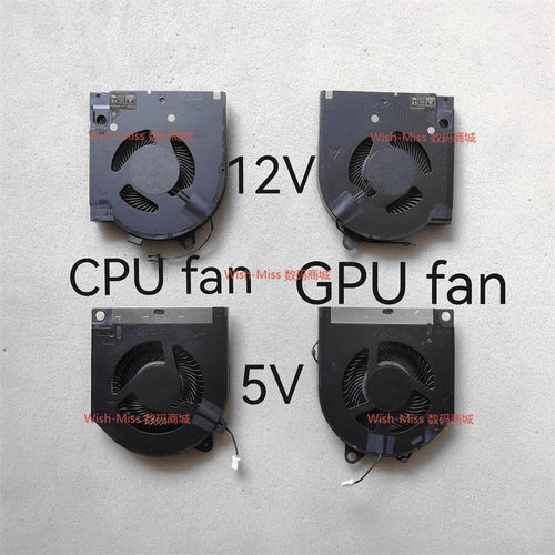 适用于 戴尔DELL G15 ryzen edition 笔记本散热CPU/ 显卡风扇