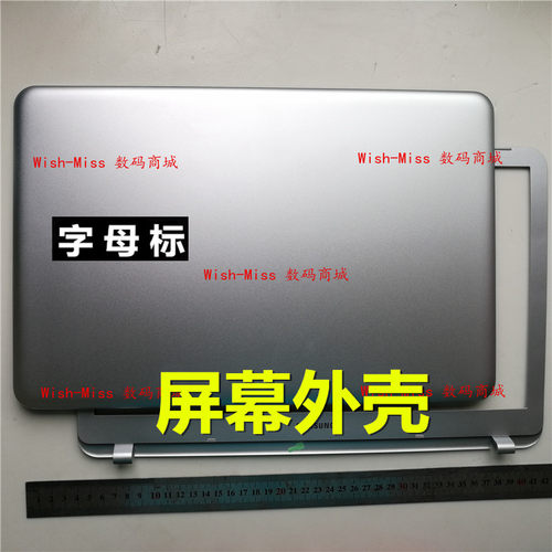 适用 三星 NP 550XBE 560XBE 笔记本外壳 A壳银色金属壳 B壳 C壳