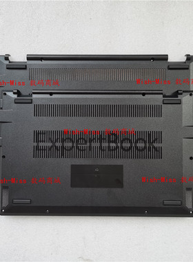 适用ASUS华硕 ExpertBook B1 B1500 笔记本 D壳底壳外壳
