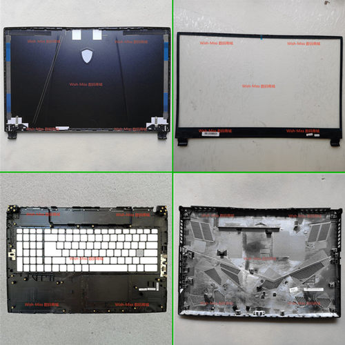 小邬配件ABCD外壳GE75GP75GL75
