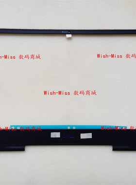 适用DELL戴尔 INSPRIRON 游匣 G7 7590 P82F外壳B壳02GCF0 0KG4GF