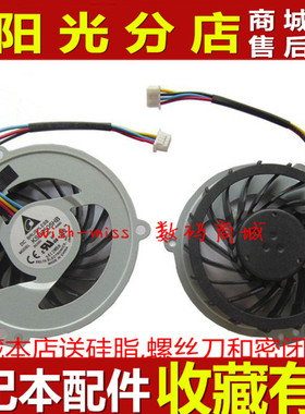 适用ASUS华硕 K42D K42DR K42DE K42N A42D X42D A40D 笔记本风扇