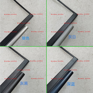 GS557 15ARE 15ITL05 适用联想小新15 GS55J 15IIL05 B壳屏框外壳