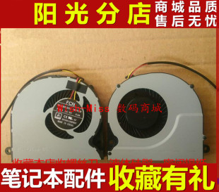 适用 神舟 Z6 /G170T-K2 战神 雷神小钢炮ST-R1 CPU GPU散热风扇