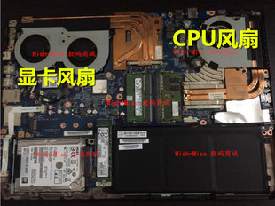 全新适用 雷神 ST Pro P1 P1a ST-PRO散热风扇 散热器 铜管