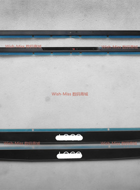 适用MSI微星 Stealth 17 Studio GS77 MS-17P1/17P2/17P3 外壳B壳