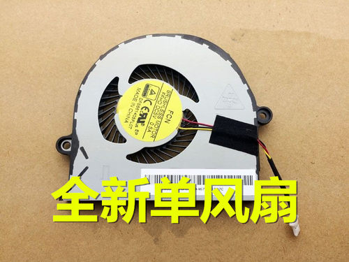 适用 宏基ACER E5-471/E471G/421G/473/571G/572G/573G 散热风扇
