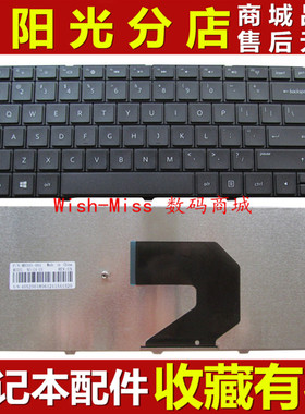 适用于HP惠普 TPN-1105 I105 F101 655 L105 1B01 笔记本英文键盘