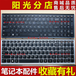 S500T 键盘 G505S Z505 Flex Z510 G500S S500 Z501 适用 联想