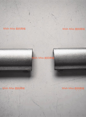 小邬配件适用 DELL戴尔Inspiron 灵越7300 7306 屏轴盖压盖