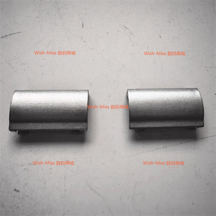 7306 灵越7300 屏轴盖压盖 DELL戴尔Inspiron 小邬配件适用