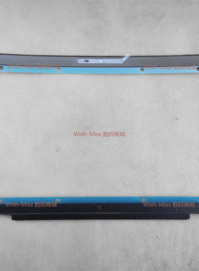 适用戴尔Latitude 5510 5511 Precision 3550/1红IR外壳B壳0V826K