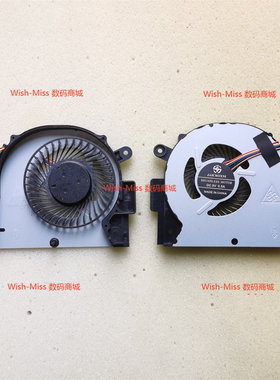 适用联想小新V1000 V4000 Y50C Z41-70 Z51-70 500-15ACZ散热风扇