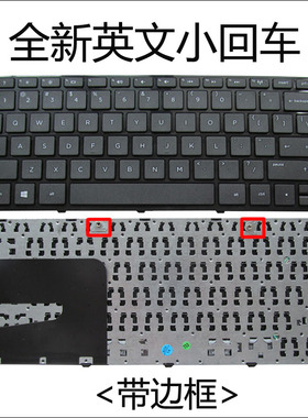 适用 HP 惠普 TPN-Q131 C116 14-R217TX 14-D018TX 14-N 英文键盘