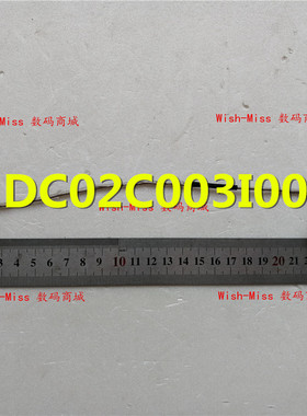 适用 联想 ThinkPad X230S X240 X240S X250 屏线排线DC02C003I00