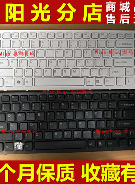 适用于 索尼SONY VPCEA EA37EC EA38EC EA46EC EA47EC 笔记本键盘