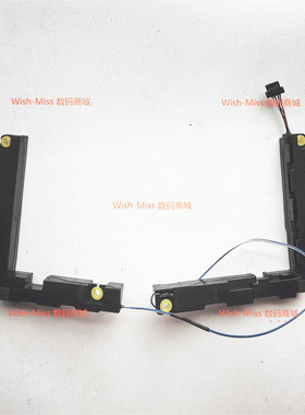 适用 Asus华硕 X409 Y4200 Y4200F X415 V4200 A409F 扬声器 喇叭