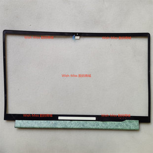 B壳屏边框外壳 适用Dell戴尔 Alienware外星人M15