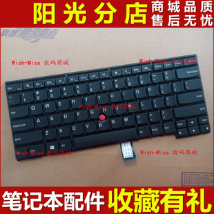 适用 ThinkPad联想 E431 E440 T440/P T450 T440S L440 T460 键盘