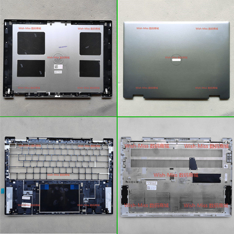 适用dell戴尔inspiron 14pro 7420 7425 2合1 p161g 外壳a壳bcd壳