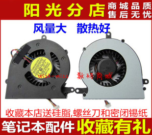 联想LENOVO G470E B465C G465 散热CPU风扇 G465C 适用于