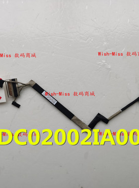适用 DELL戴尔灵越15 7560 7572屏线 P61F排线DC02002IA00 06K2JC