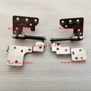 适用机械革命深海泰坦Z2-R/G火影影刃Z5/Z6机械师F117-B 屏轴转轴
