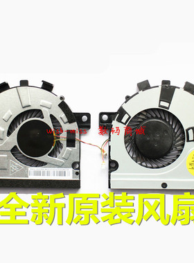 东芝TOSHIBA Satellite M50-A M40t-AT02S M40-A CPU散热风扇