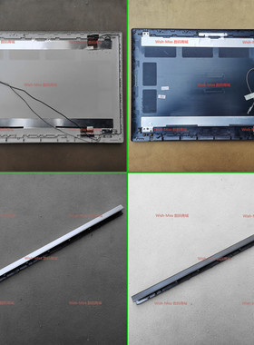 适用联想潮5000 520/V320/330/320-17IAP 17IKB 17ISK 外壳A壳D壳