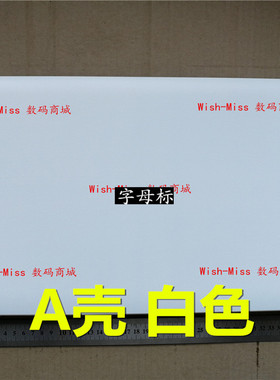 适用Asus华硕 F552E X552E Y582 D552 R513 X552M  X552C外壳A壳