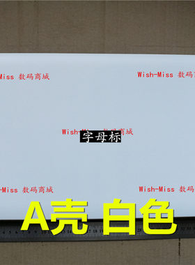 适用Asus华硕 F552E X552E Y582 D552 R513 X552M  X552C外壳A壳