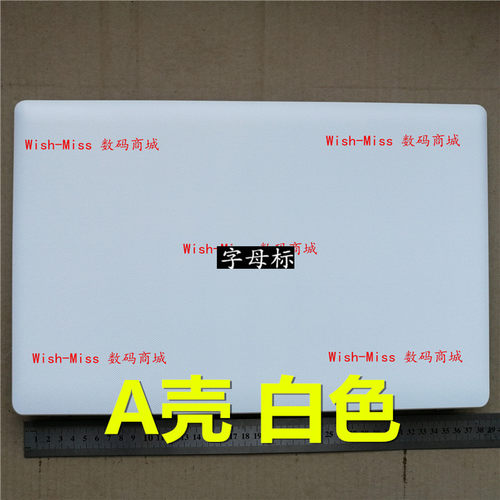 适用Asus华硕 F552E X552E Y582 D552 R513 X552M  X552C外壳A壳