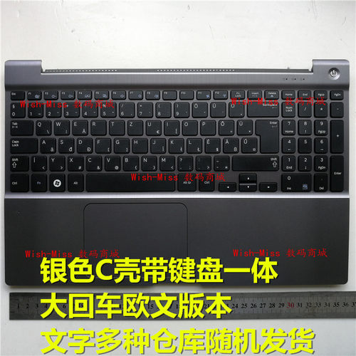 适用 三星 NP 700Z5A 700Z5B 笔记本C壳 键盘撑拖外壳