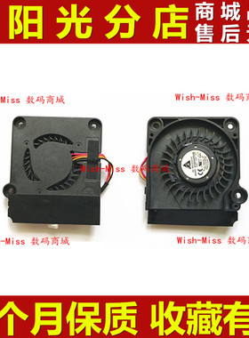 适用 ASUS华硕 EPC 1005ha 1005h 1005 1001HA 1001PX 1001PQ风扇