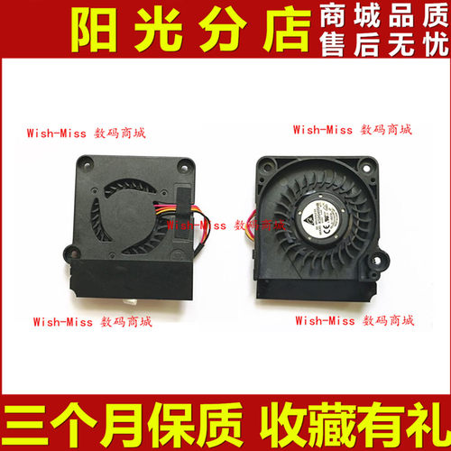 适用 ASUS华硕 EPC 1005ha 1005h 1005 1001HA 1001PX 1001PQ风扇