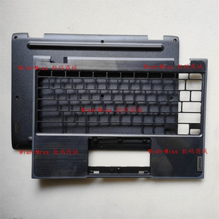 适用联想 Chromebook 100E 2代 MTK AST D壳 底壳外壳 5CB0T70809