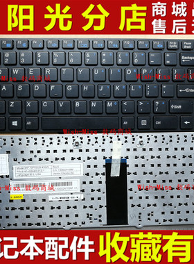 CLEVO W243 W243HU,Zyrex LW4343 LW4820T LW4843 Series 键盘