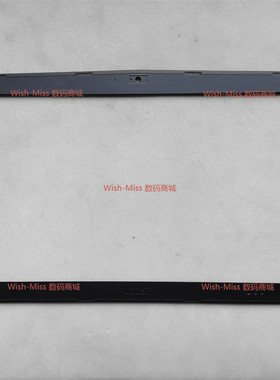 适用 MSI微星 GL72 GP72 GE72VR MS-1794/1/2/3/5/6/9/B 外壳 B壳