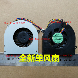 适用 联想 G470 G470A G470AH G475 G475G G570 散热CPU风扇