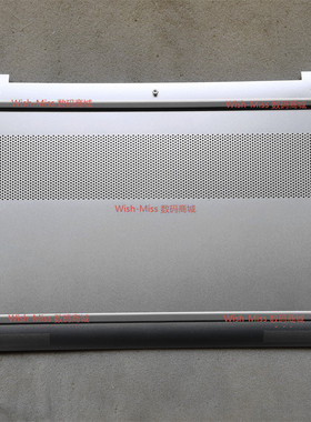 适用 HP惠普 Elitebook 630 G11 外壳D壳 银色 塑料 EAX8U002020