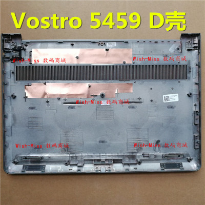 Vostro145459BCD外壳小邬配件